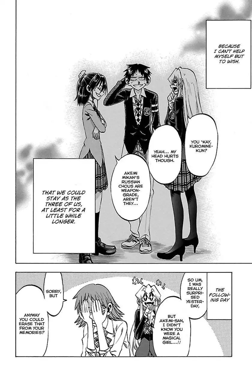 Jitsu wa Watashi wa Chapter 50 23